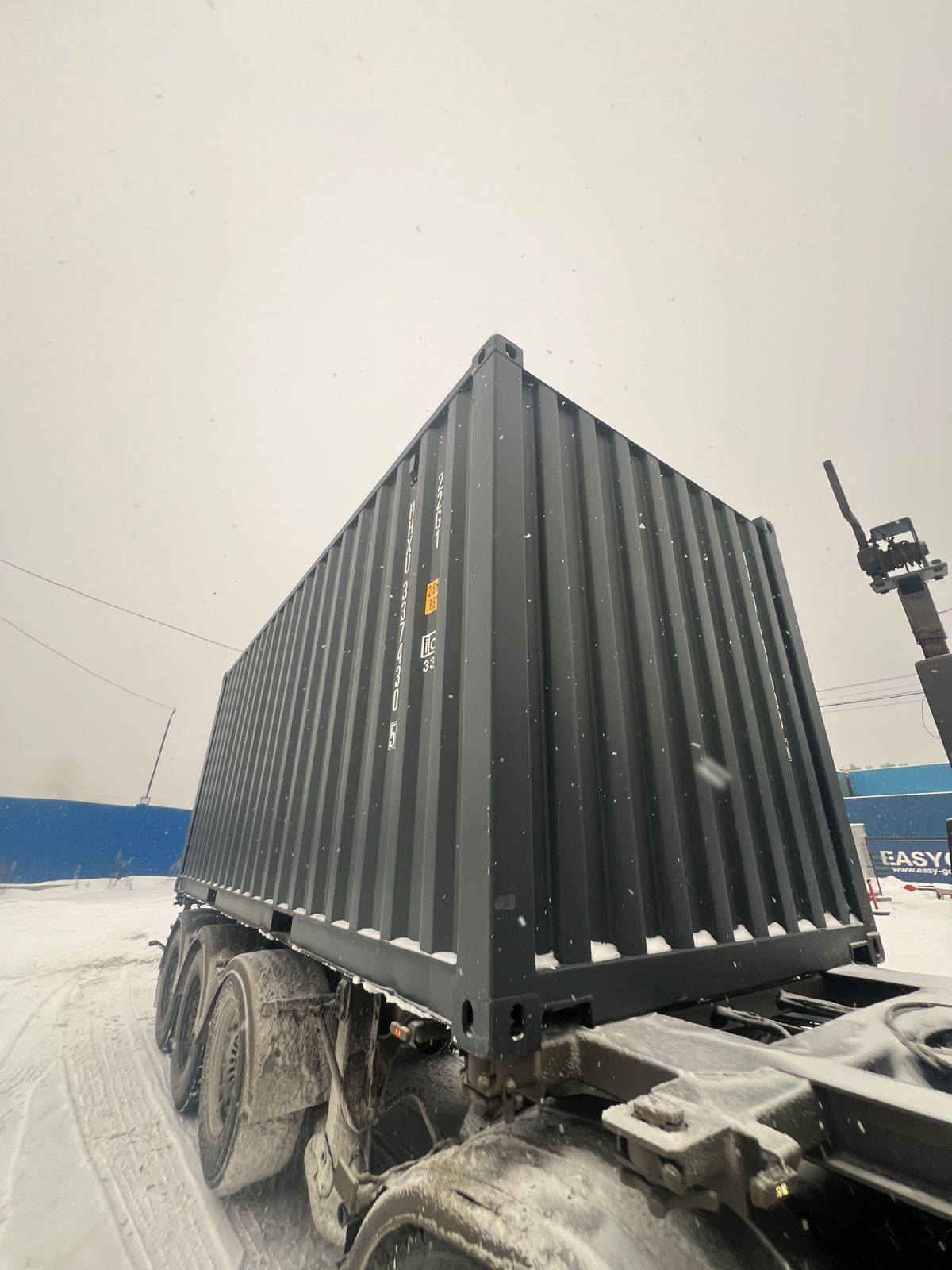 Морской контейнер HHXU3374305